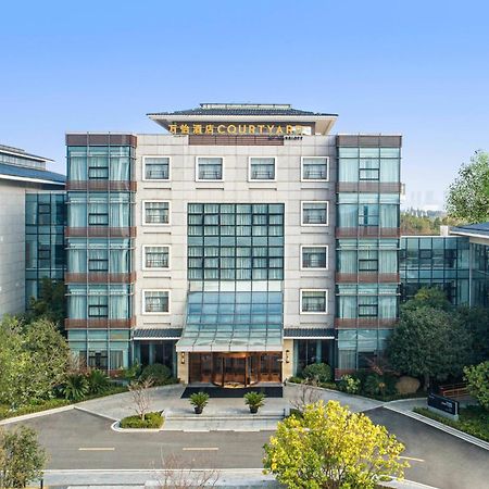 Courtyard By Marriott Wuxi Lihu Lake Exteriér fotografie